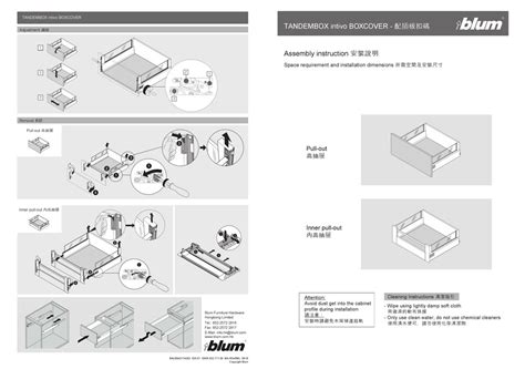 how to assemble blum metal box|BLUM TANDEMBOX ASSEMBLY INSTRUCTION Pdf .